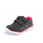 Черни анатомични детски маратонки, здрава еко-кожа - спортни обувки за пролетта и лятото N 100012368