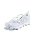 Бели дамски маратонки, текстилна материя - спортни обувки за пролетта и лятото N 100012376
