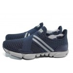 Тъмносини мъжки спортни обувки, текстилна материя - спортни обувки за пролетта и лятото N 100012415