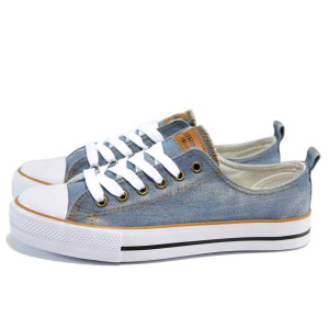 Сини тинейджърски маратонки, текстилна материя - спортни кецове за пролетта и лятото N 100012563