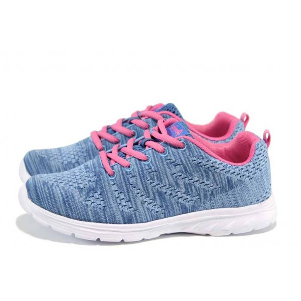 Сини детски маратонки, текстилна материя - спортни обувки за пролетта и лятото N 100012534
