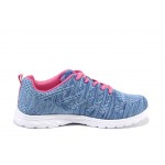Сини детски маратонки, текстилна материя - спортни обувки за пролетта и лятото N 100012534