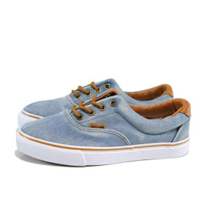 Сини мъжки маратонки, текстилна материя - спортни кецове за пролетта и лятото N 100012801