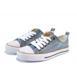 Сини мъжки спортни обувки, текстилна материя - спортни кецове за пролетта и лятото N 100012554