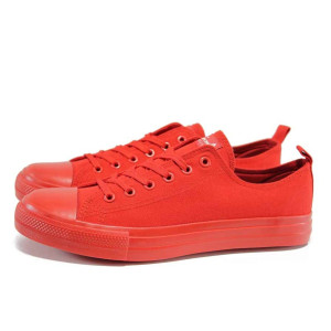 Червени мъжки маратонки, текстилна материя - спортни кецове за пролетта и лятото N 100012562