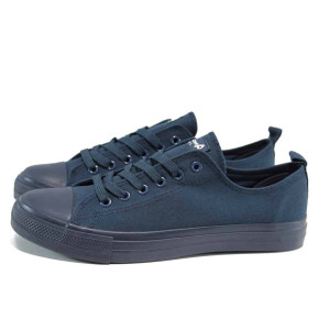 Сини тинейджърски маратонки, текстилна материя - спортни кецове за пролетта и лятото N 100012544