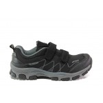 Черни детски маратонки, текстилна материя - спортни обувки за есента и зимата N 100012901