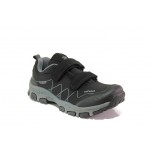 Черни детски маратонки, текстилна материя - спортни обувки за есента и зимата N 100012901