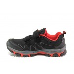 Черни детски маратонки, текстилна материя - спортни обувки за есента и зимата N 100012902