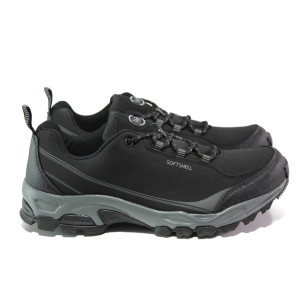 Черни мъжки маратонки, текстилна материя - спортни обувки за есента и зимата N 100012900