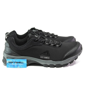 Черни мъжки маратонки, текстилна материя - спортни обувки за есента и зимата N 100012899