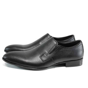 Черни анатомични мъжки обувки, естествена кожа - официални обувки за целогодишно ползване N 100012064