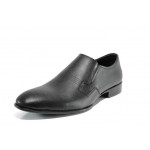 Черни анатомични мъжки обувки, естествена кожа - официални обувки за целогодишно ползване N 100012064