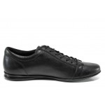 Черни мъжки обувки, естествена кожа - всекидневни обувки за целогодишно ползване N 100012065