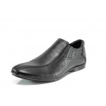 Черни ежедневни мъжки обувки, естествена кожа - всекидневни обувки за целогодишно ползване N 100012062