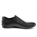 Черни ежедневни мъжки обувки, естествена кожа - всекидневни обувки за целогодишно ползване N 100012062