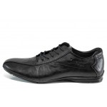 Черни ежедневни мъжки обувки, естествена кожа - всекидневни обувки за целогодишно ползване N 100012061