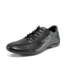 Черни ежедневни мъжки обувки, естествена кожа - всекидневни обувки за целогодишно ползване N 100012061