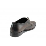 Кафяви анатомични мъжки обувки, естествена кожа - официални обувки за целогодишно ползване N 100012089