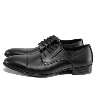 Черни анатомични мъжки обувки, естествена кожа - официални обувки за целогодишно ползване N 100012088