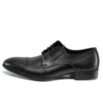 Черни анатомични мъжки обувки, естествена кожа - официални обувки за целогодишно ползване N 100012088