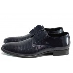 Тъмносини официални мъжки обувки, лачена естествена кожа - официални обувки за целогодишно ползване N 100012129