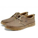Кафяви анатомични мъжки обувки, естествен набук - всекидневни обувки за пролетта и лятото N 100012125