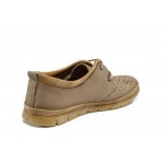 Кафяви анатомични мъжки обувки, естествен набук - всекидневни обувки за пролетта и лятото N 100012125