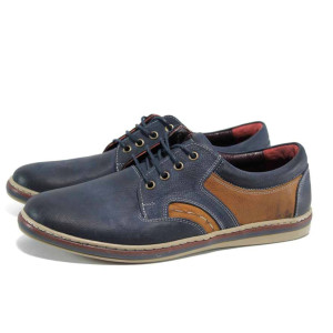 Тъмносини анатомични мъжки обувки, естествена кожа - всекидневни обувки за пролетта и лятото N 100012122