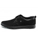 Черни анатомични мъжки обувки, естествен набук - всекидневни обувки за пролетта и лятото N 100012124