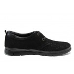 Черни анатомични мъжки обувки, естествен набук - всекидневни обувки за пролетта и лятото N 100012124
