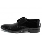 Черни мъжки обувки, лачена естествена кожа - официални обувки за целогодишно ползване N 100012169