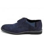 Сини мъжки обувки, естествен набук - всекидневни обувки за пролетта и лятото N 100012170