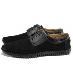 Черни анатомични мъжки обувки, естествен набук - всекидневни обувки за пролетта и лятото N 100012168