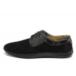 Черни анатомични мъжки обувки, естествен набук - всекидневни обувки за пролетта и лятото N 100012168