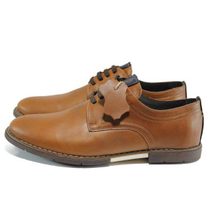 Кафяви анатомични мъжки обувки, естествена кожа - всекидневни обувки за пролетта и лятото N 100012328