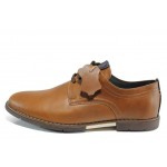 Кафяви анатомични мъжки обувки, естествена кожа - всекидневни обувки за пролетта и лятото N 100012328