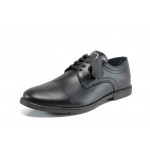 Черни анатомични мъжки обувки, естествена кожа - всекидневни обувки за пролетта и лятото N 100012327
