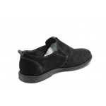 Черни анатомични мъжки обувки, естествен набук - всекидневни обувки за пролетта и лятото N 100012329