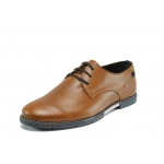 Кафяви анатомични мъжки обувки, естествена кожа - всекидневни обувки за пролетта и лятото N 100012326