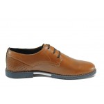 Кафяви анатомични мъжки обувки, естествена кожа - всекидневни обувки за пролетта и лятото N 100012326