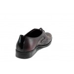 Винени анатомични мъжки обувки, естествена кожа - официални обувки за пролетта и лятото N 100012401