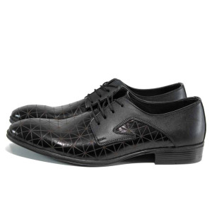 Черни анатомични мъжки обувки, естествена кожа - официални обувки за пролетта и лятото N 100012402