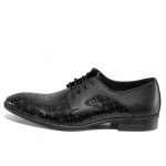 Черни анатомични мъжки обувки, естествена кожа - официални обувки за пролетта и лятото N 100012402