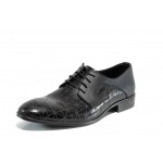 Черни анатомични мъжки обувки, естествена кожа - официални обувки за пролетта и лятото N 100012402