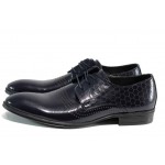 Сини мъжки обувки, естествена кожа - официални обувки за пролетта и лятото N 100012403