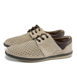 Бежови анатомични мъжки обувки, естествен набук - ежедневни обувки за пролетта и лятото N 100012449