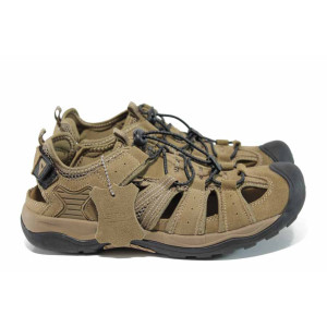 Бежови анатомични мъжки обувки, естествена кожа - ежедневни обувки за пролетта и лятото N 100012778