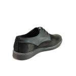 Анатомични черни мъжки обувки, естествен набук - всекидневни обувки за есента и зимата N 100013005