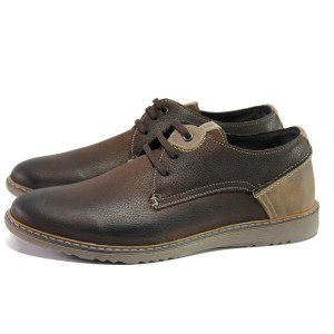 Анатомични кафяви мъжки обувки, естествен набук - всекидневни обувки за есента и зимата N 100013006